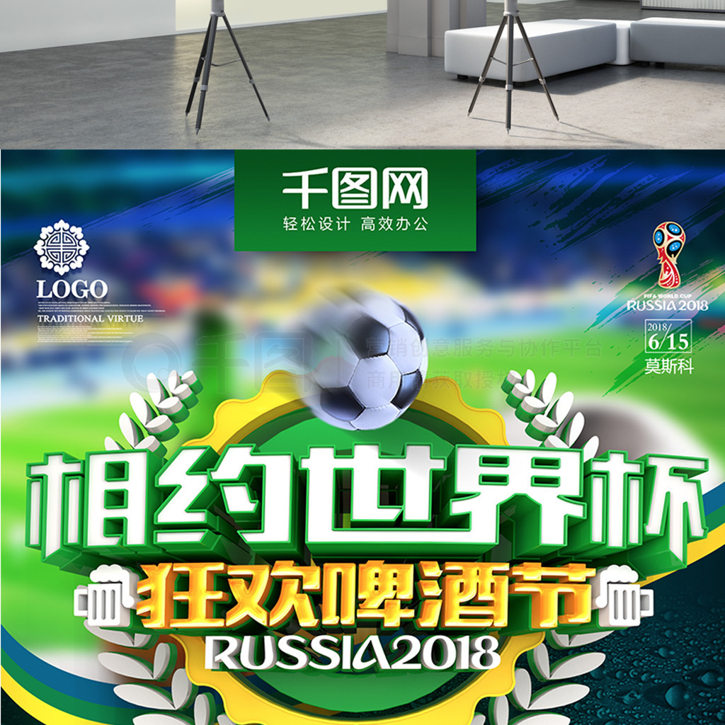 香港
