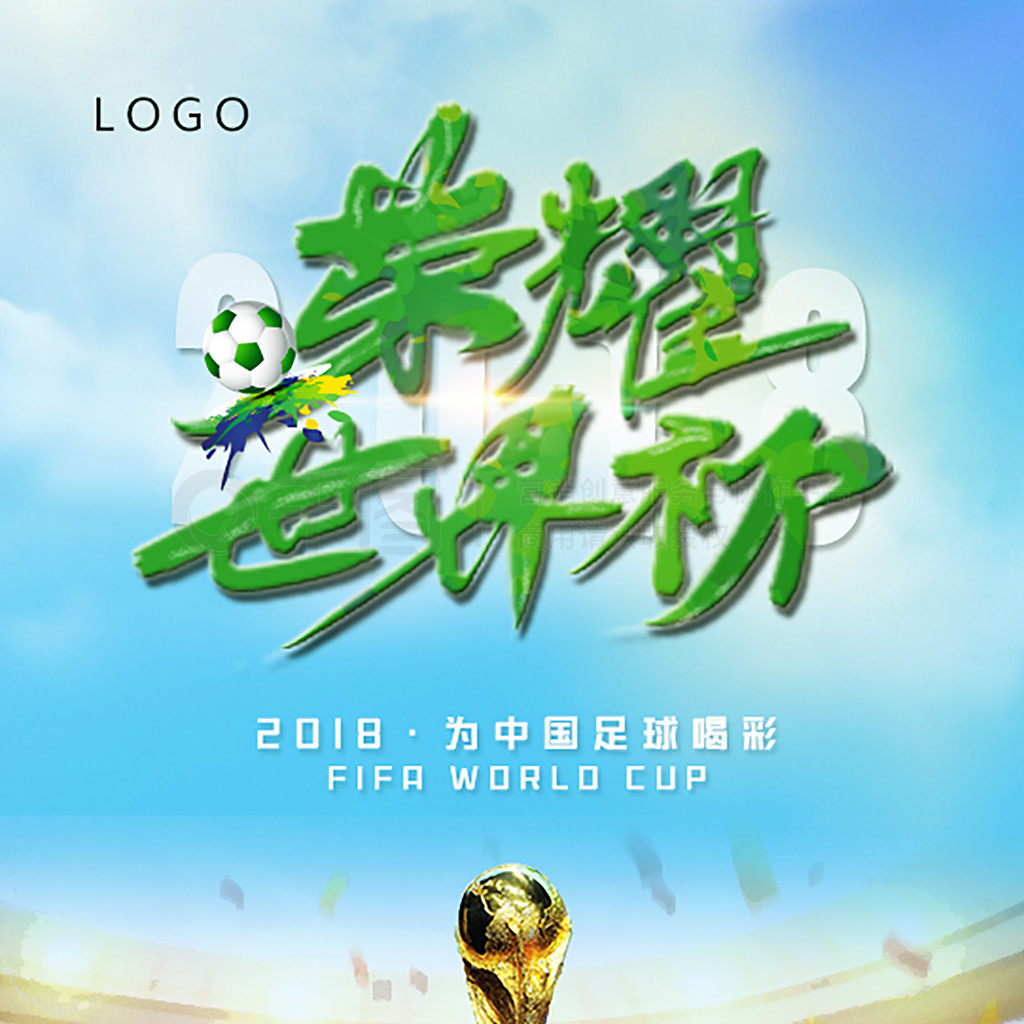 经有