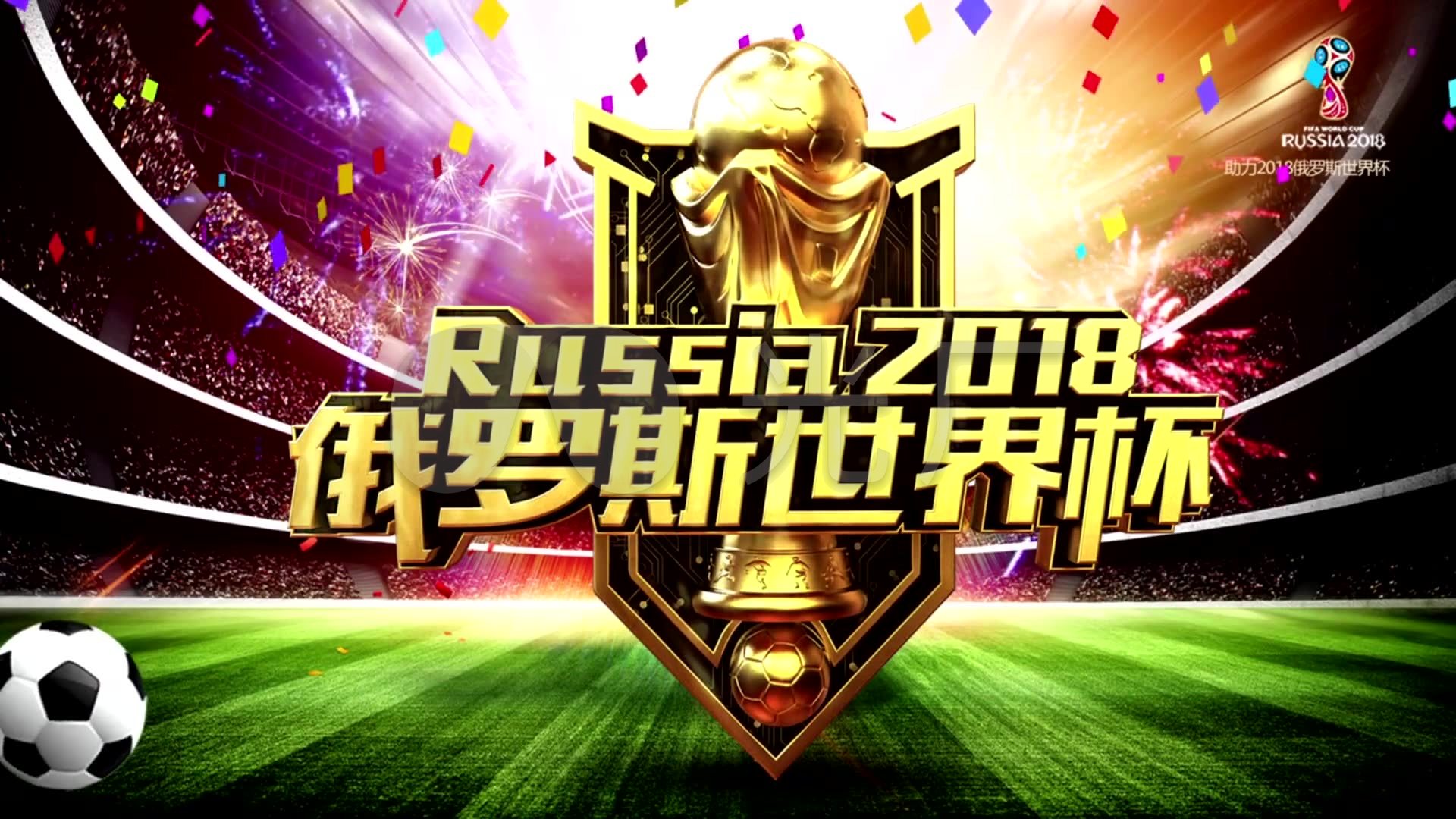 中提供了