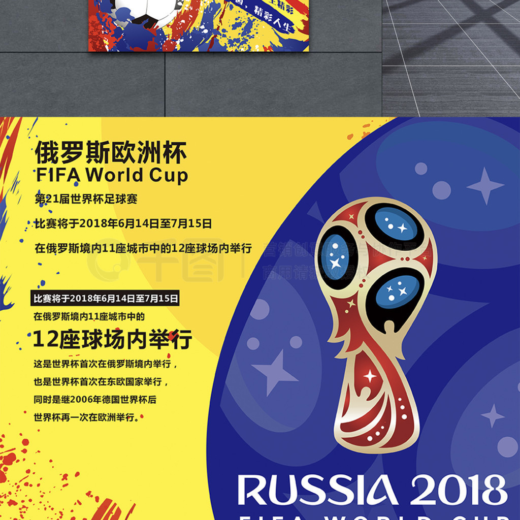 时代轻卡后尾灯